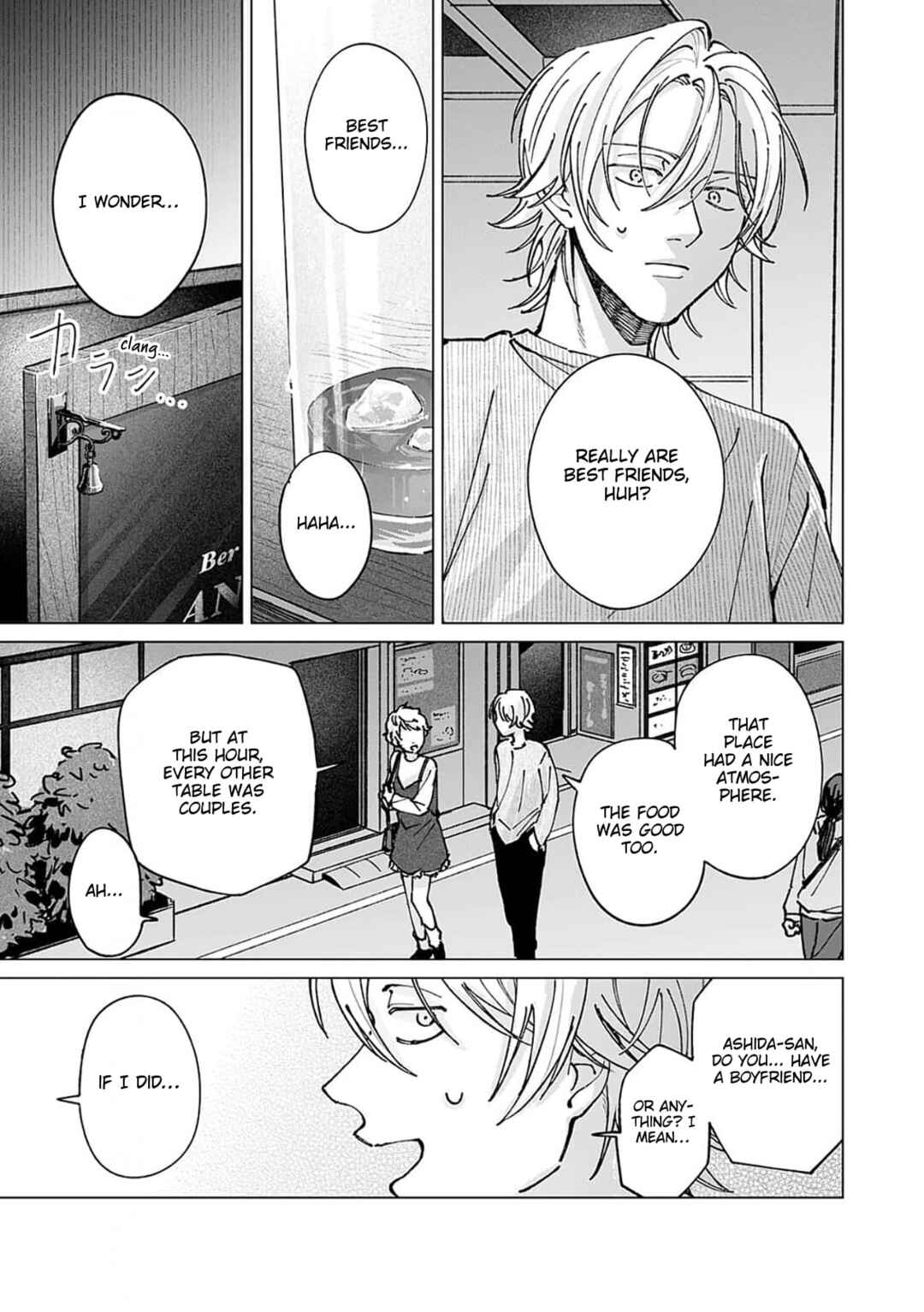 Kiss wa Shita kedo Tomodachi da yo na!? Chapter 5 - Page 21