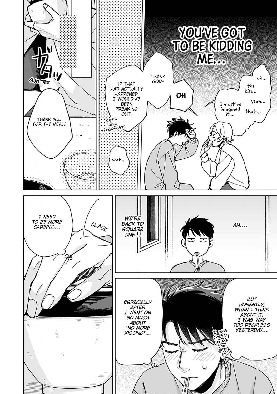 Kiss wa Shita kedo Tomodachi da yo na!? Chapter 5 - Page 4