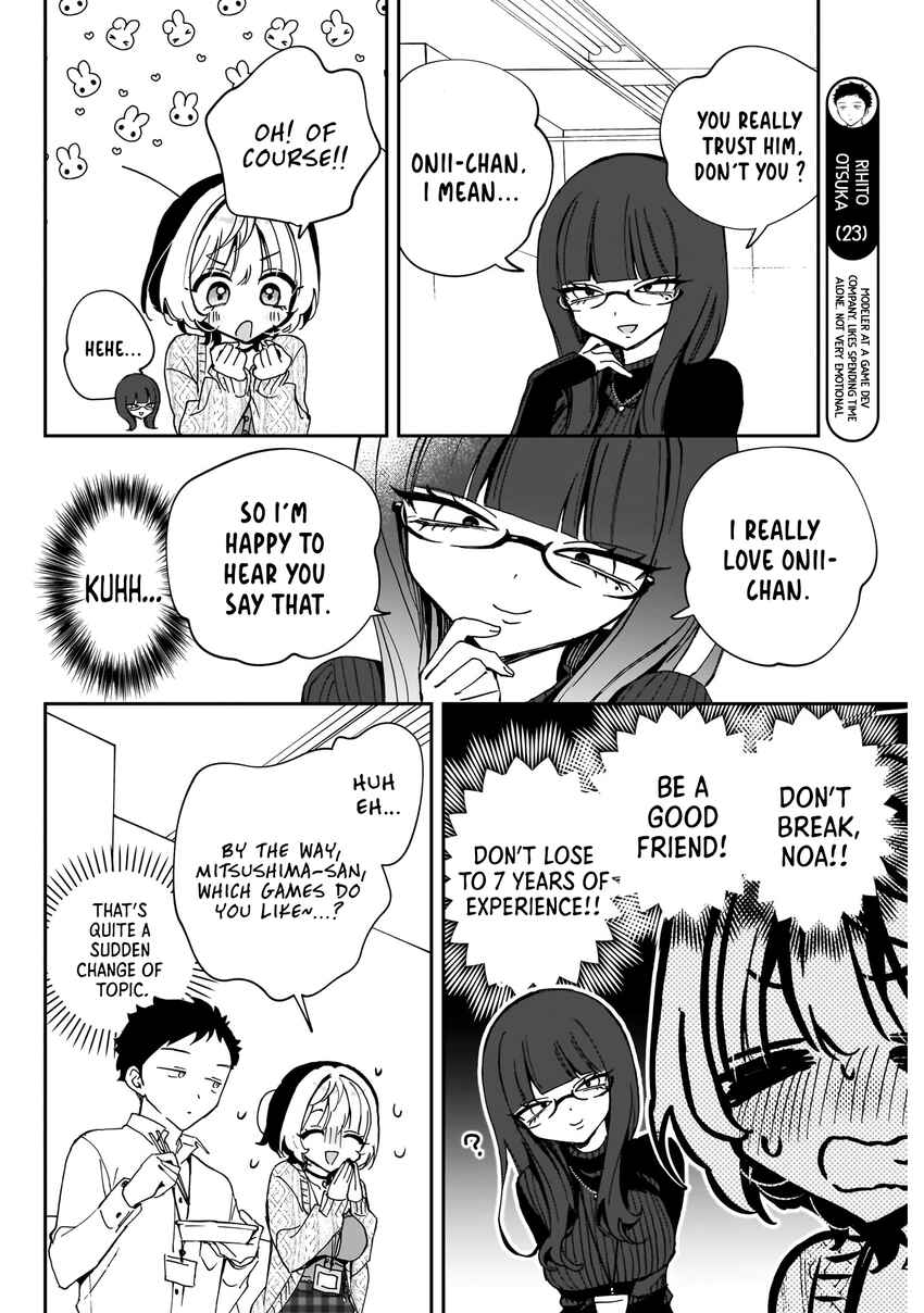 Noa-senpai wa Tomodachi. Chapter 73 - Page 7