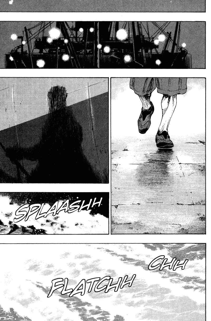 Shamo Chapter 181 - Page 15