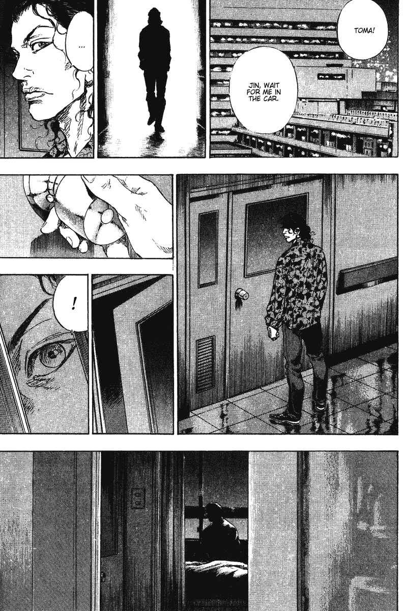 Shamo Chapter 181 - Page 9