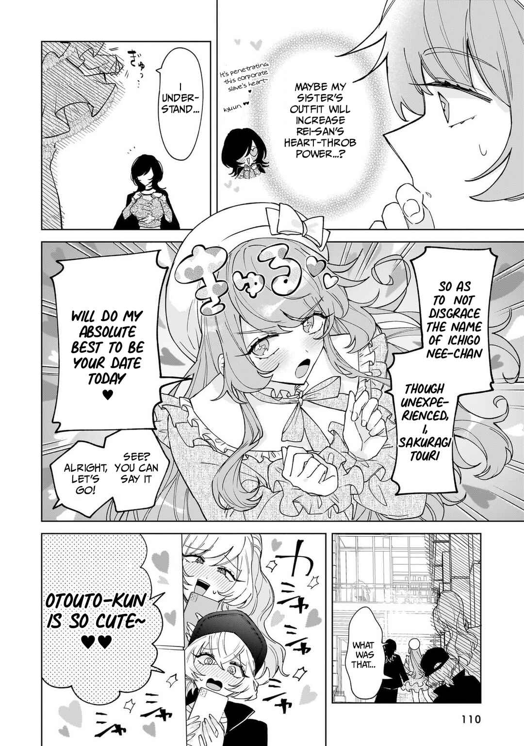 Moto Mahou Shoujo no Onee-san wa Koi wo Shiritai Chapter 3 - Page 14
