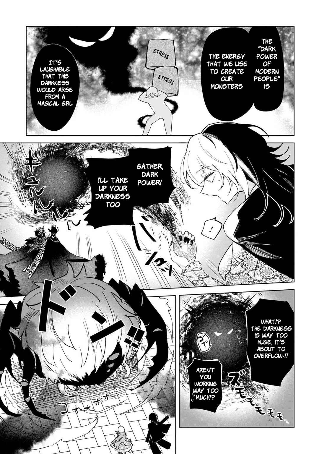 Moto Mahou Shoujo no Onee-san wa Koi wo Shiritai Chapter 3 - Page 27