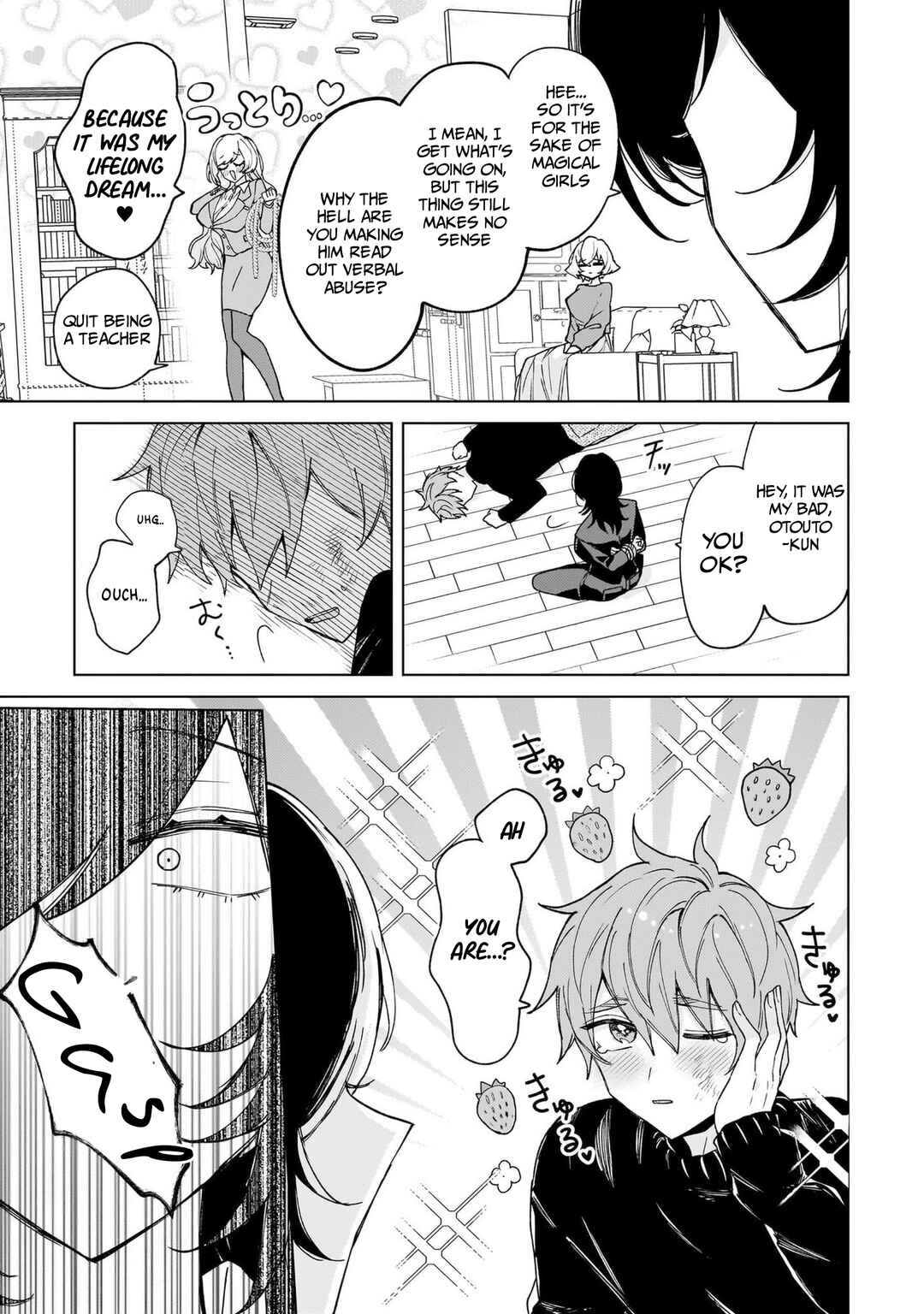 Moto Mahou Shoujo no Onee-san wa Koi wo Shiritai Chapter 3 - Page 3
