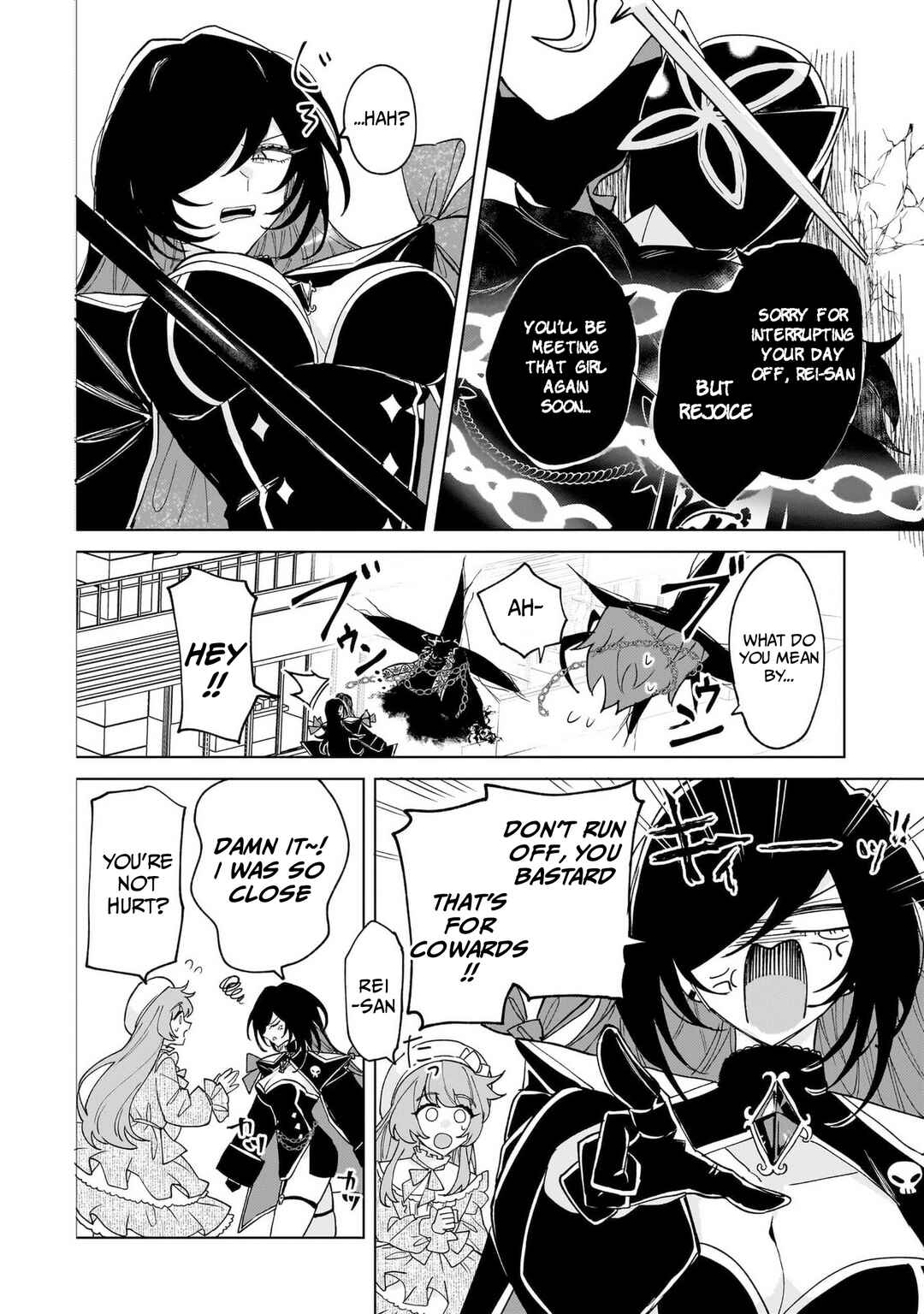 Moto Mahou Shoujo no Onee-san wa Koi wo Shiritai Chapter 3 - Page 32