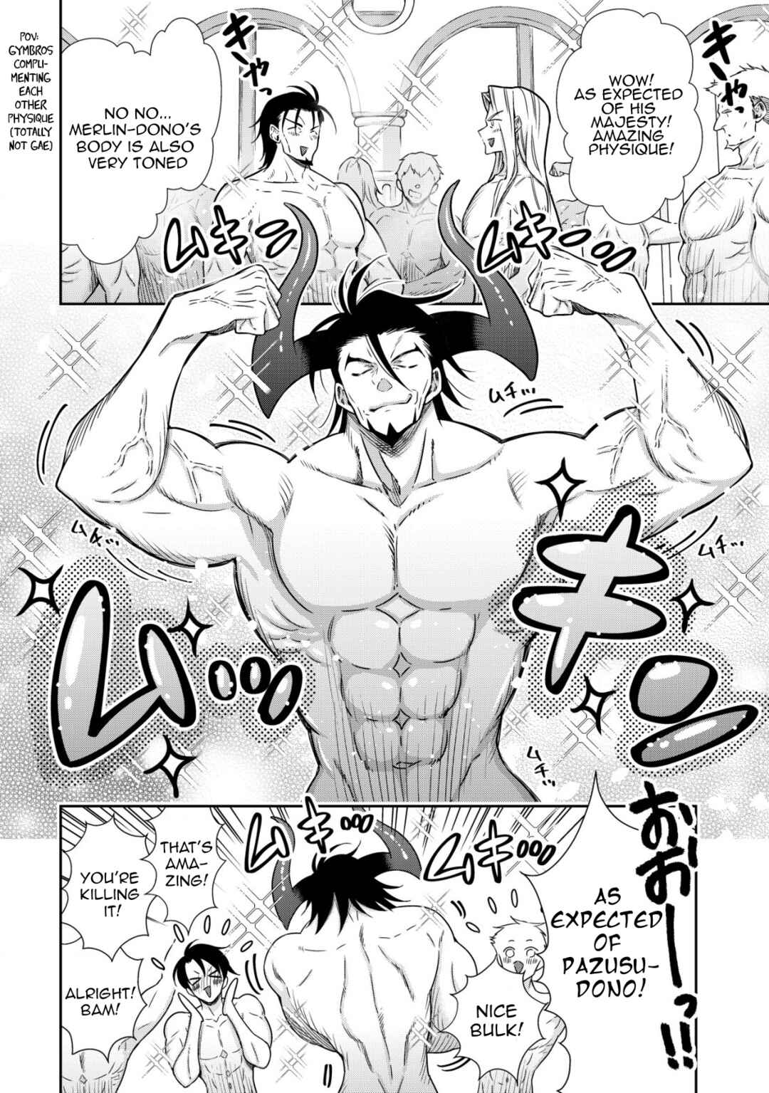 Youjo Musou Chapter 20 - Page 11