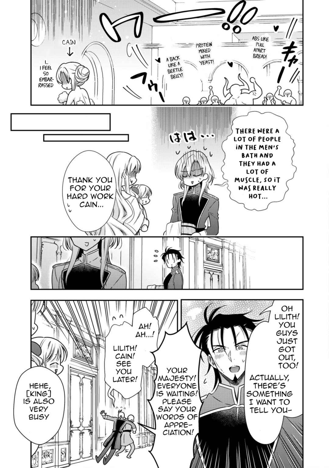 Youjo Musou Chapter 20 - Page 12
