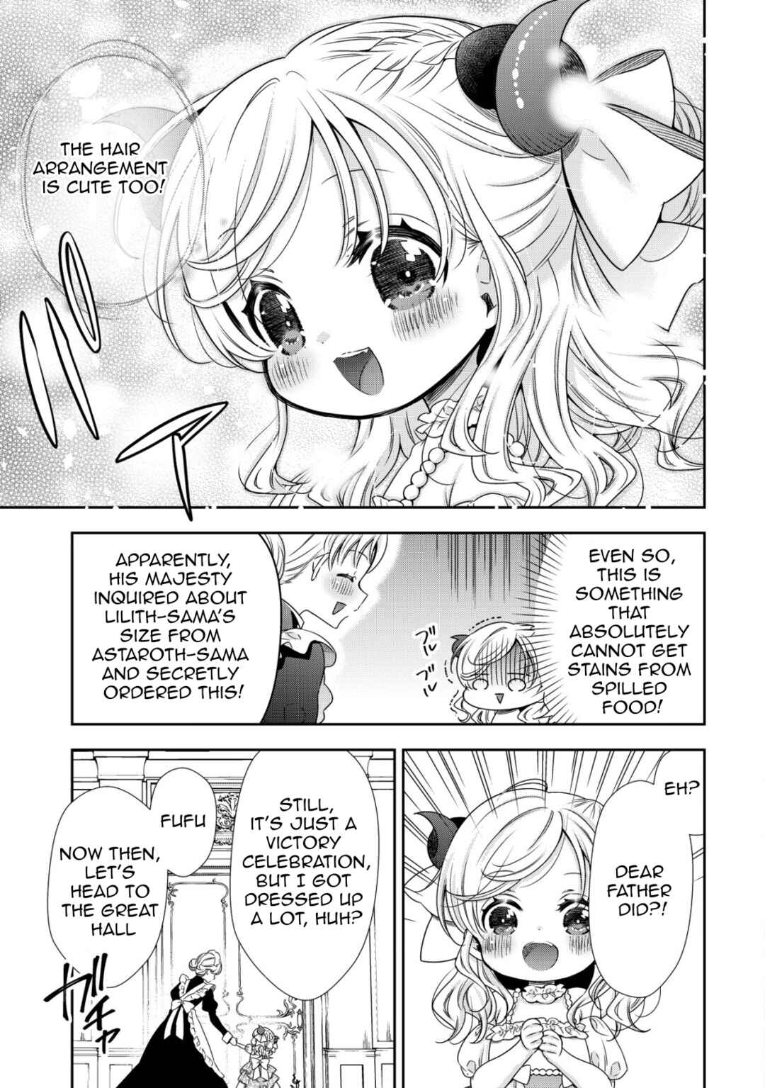 Youjo Musou Chapter 20 - Page 14