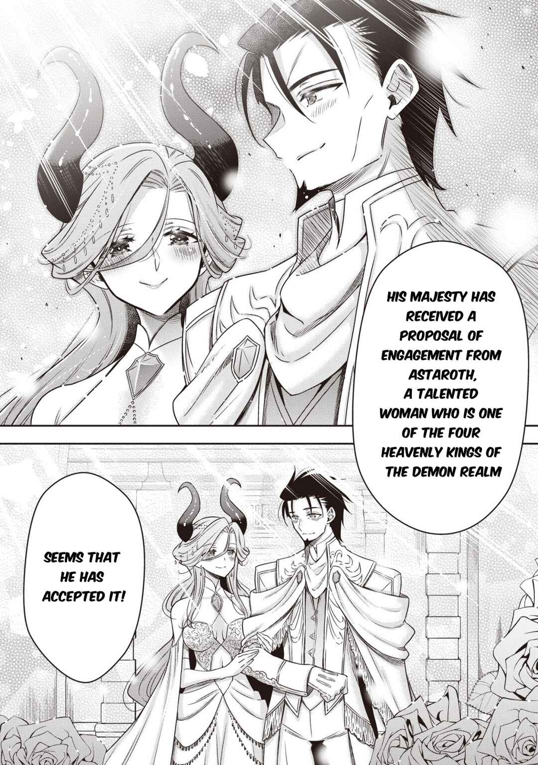Youjo Musou Chapter 20 - Page 19