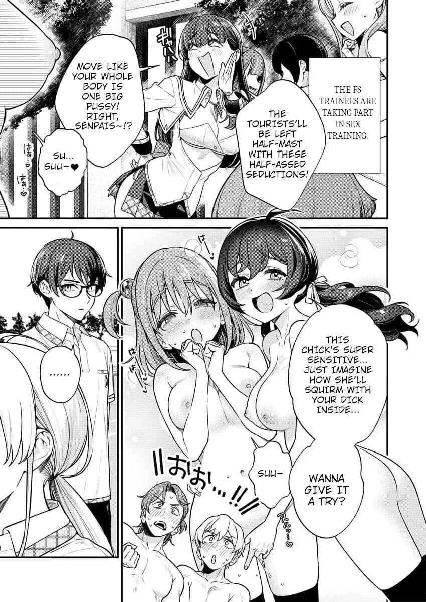 Nukitashi R - Nukige Mitai na Shima ni Sunderu Watashi wa Dou Surya Ii desu ka? R Chapter 9 - Page 1