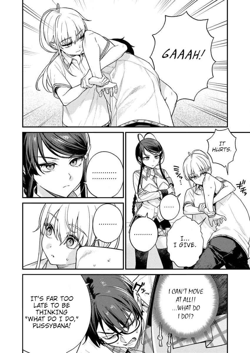 Nukitashi R - Nukige Mitai na Shima ni Sunderu Watashi wa Dou Surya Ii desu ka? R Chapter 9 - Page 10