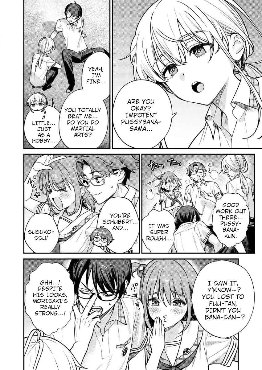 Nukitashi R - Nukige Mitai na Shima ni Sunderu Watashi wa Dou Surya Ii desu ka? R Chapter 9 - Page 12