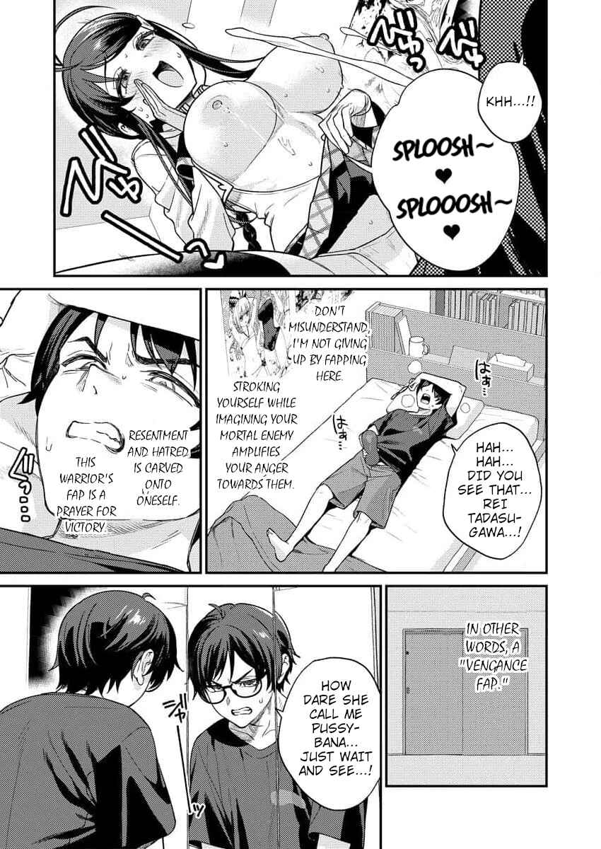 Nukitashi R - Nukige Mitai na Shima ni Sunderu Watashi wa Dou Surya Ii desu ka? R Chapter 9 - Page 15