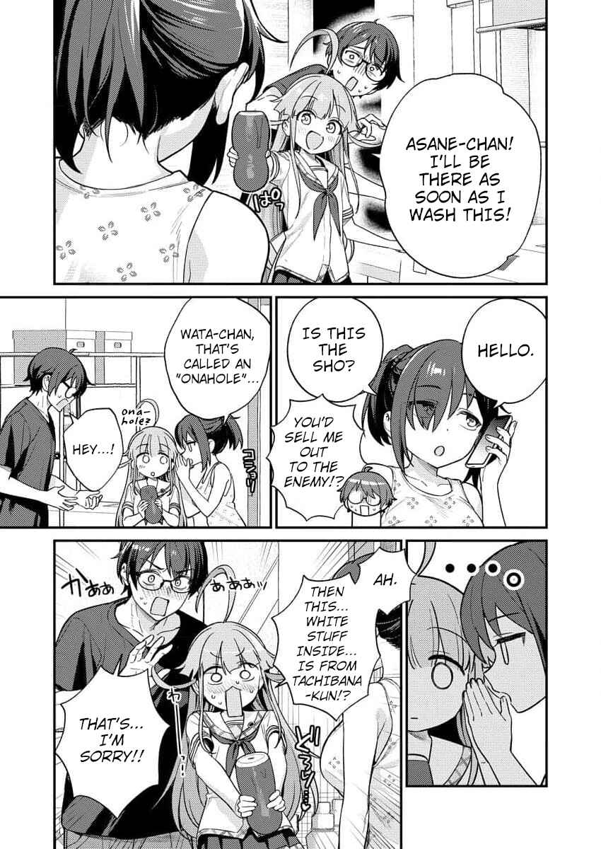 Nukitashi R - Nukige Mitai na Shima ni Sunderu Watashi wa Dou Surya Ii desu ka? R Chapter 9 - Page 17