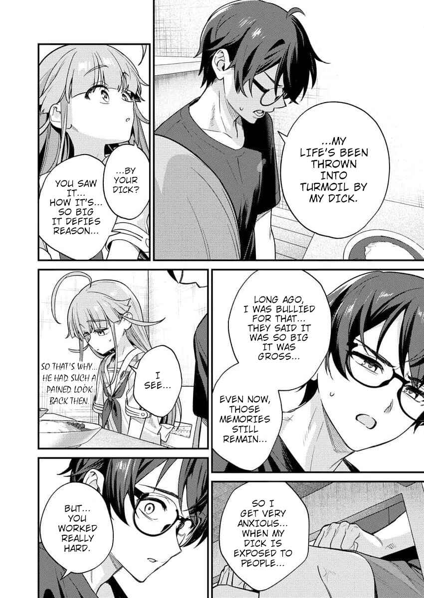 Nukitashi R - Nukige Mitai na Shima ni Sunderu Watashi wa Dou Surya Ii desu ka? R Chapter 9 - Page 20