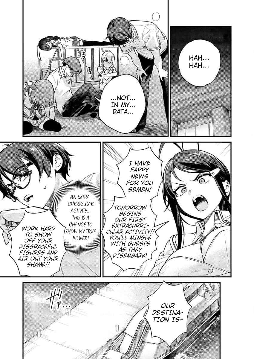 Nukitashi R - Nukige Mitai na Shima ni Sunderu Watashi wa Dou Surya Ii desu ka? R Chapter 9 - Page 25