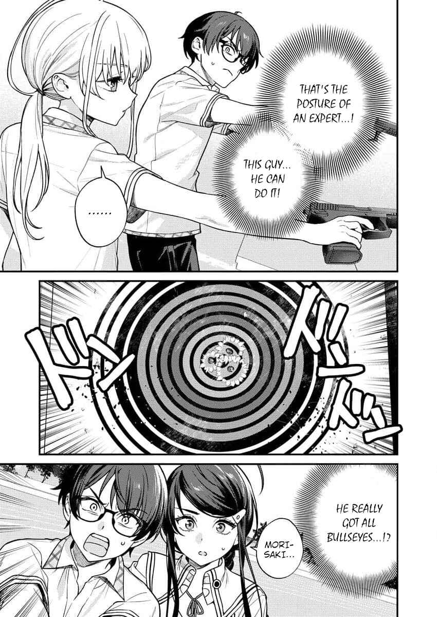 Nukitashi R - Nukige Mitai na Shima ni Sunderu Watashi wa Dou Surya Ii desu ka? R Chapter 9 - Page 7