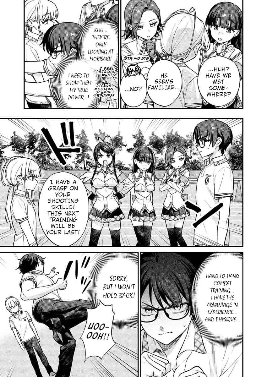 Nukitashi R - Nukige Mitai na Shima ni Sunderu Watashi wa Dou Surya Ii desu ka? R Chapter 9 - Page 9
