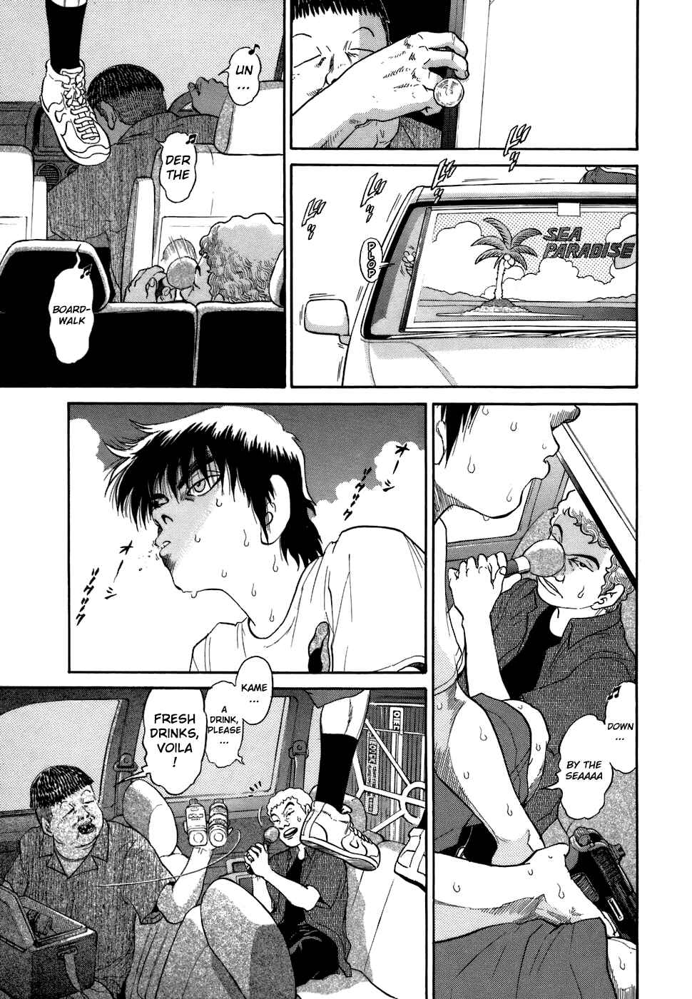 Kiichi!! Chapter 71 - Page 12