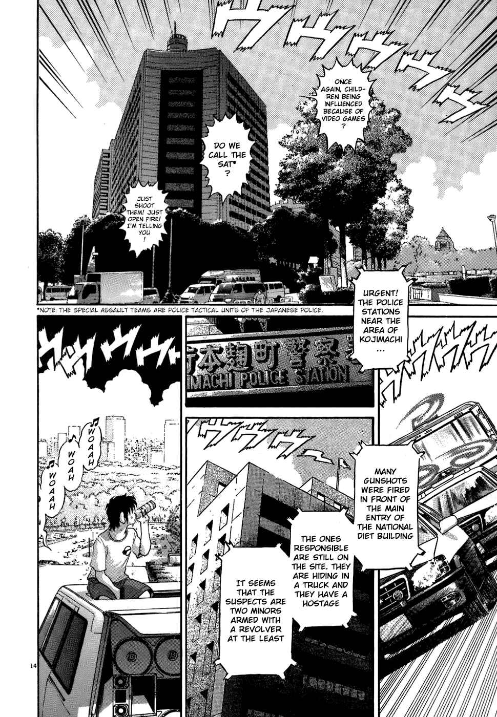 Kiichi!! Chapter 71 - Page 13