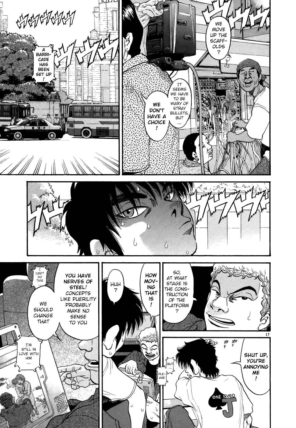 Kiichi!! Chapter 71 - Page 16