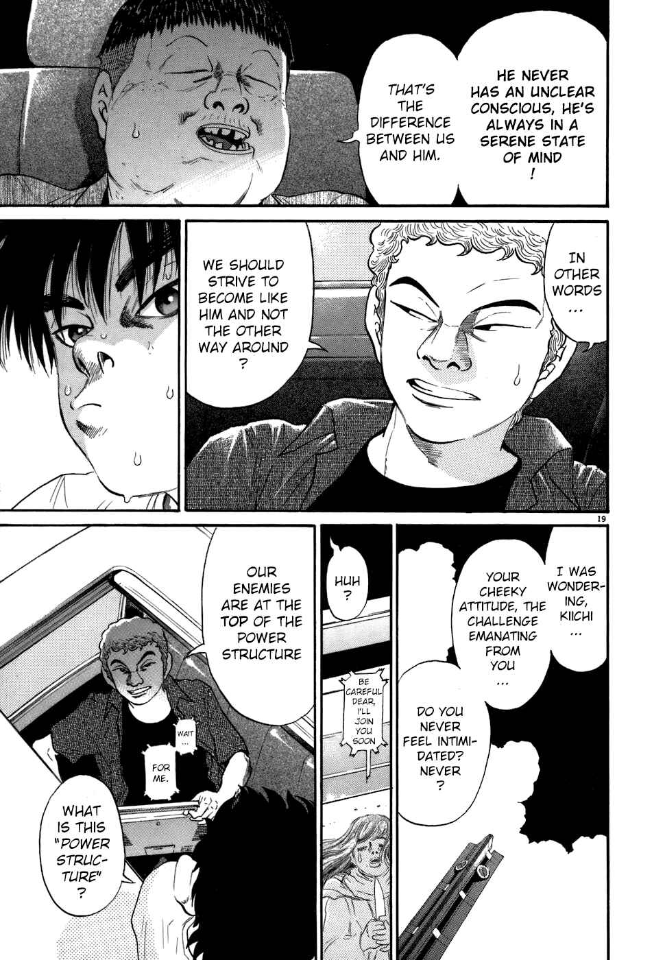 Kiichi!! Chapter 71 - Page 18