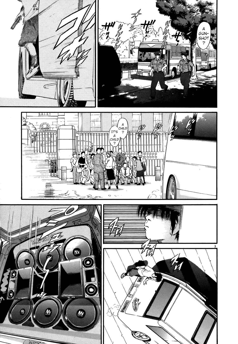 Kiichi!! Chapter 71 - Page 3