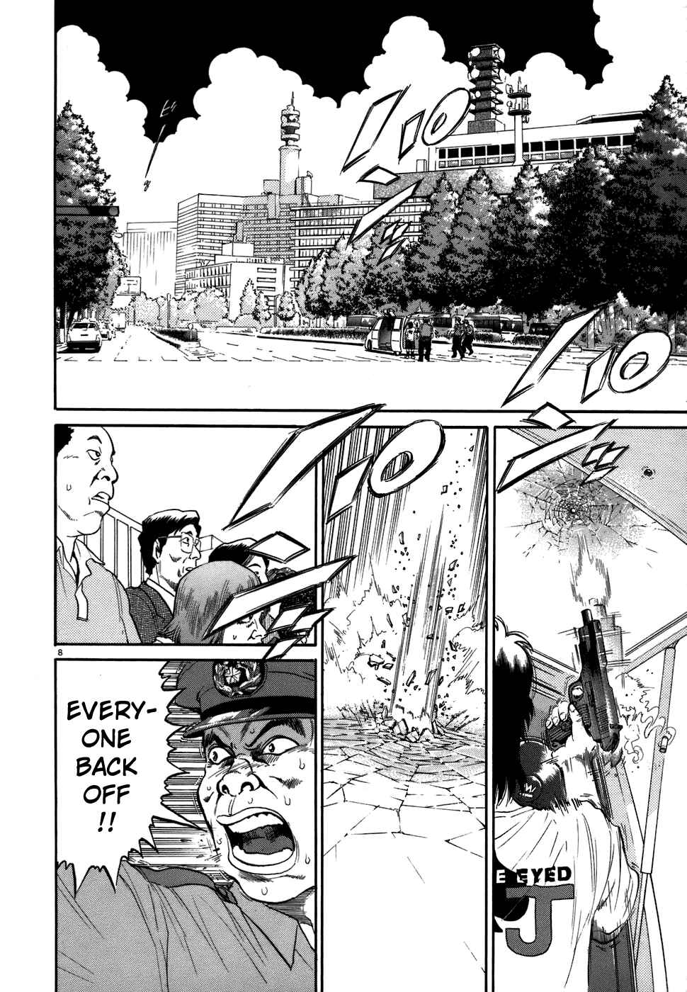 Kiichi!! Chapter 71 - Page 7