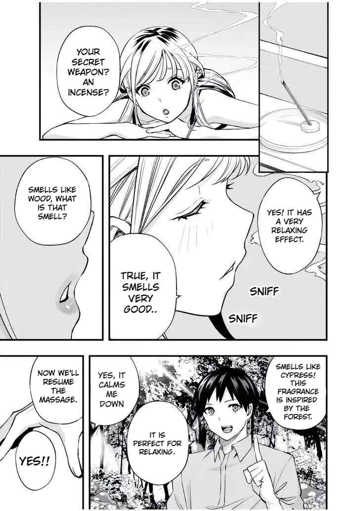 Sawaranaide Kotesashi-kun Chapter 25 - Page 12