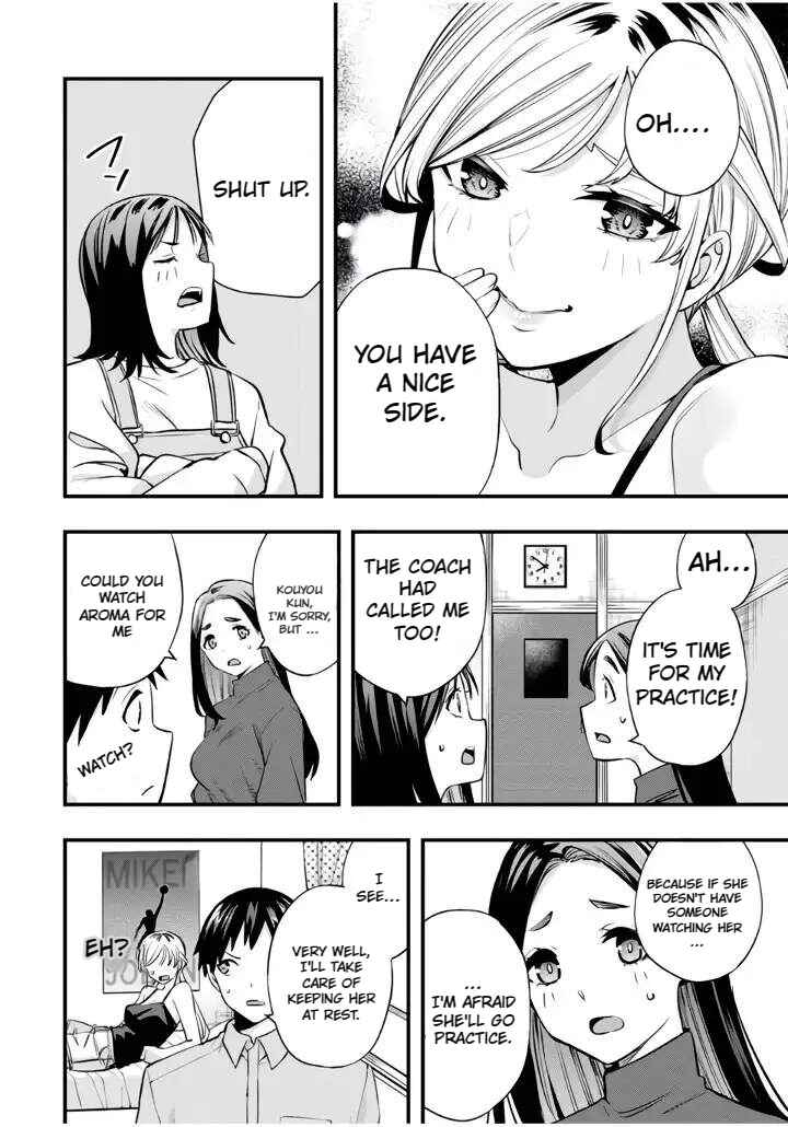 Sawaranaide Kotesashi-kun Chapter 25 - Page 5