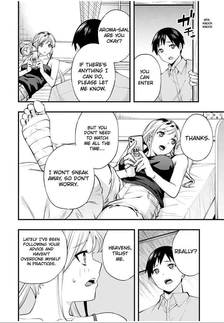 Sawaranaide Kotesashi-kun Chapter 25 - Page 7