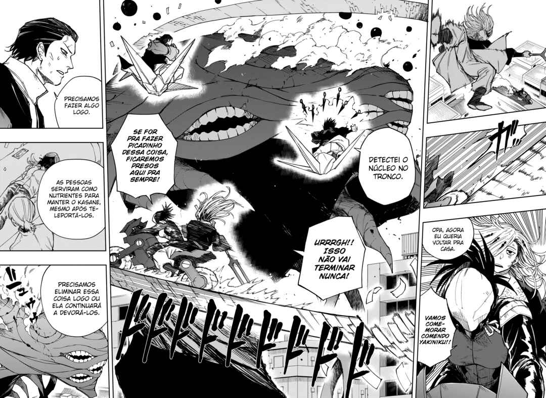 Ruirui Senki Chapter 17 - Page 4
