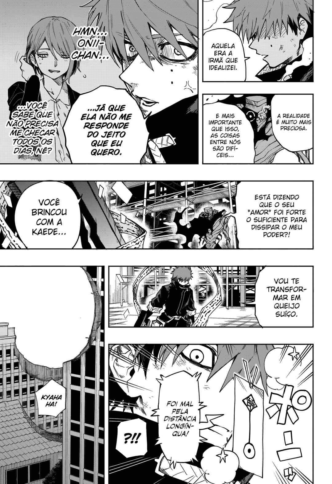 Ruirui Senki Chapter 17 - Page 8