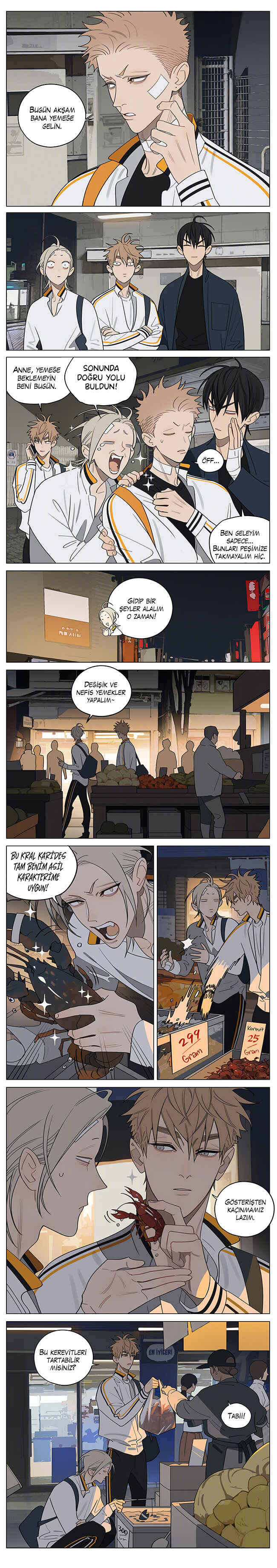 19 Tian Chapter 423 - Page 3
