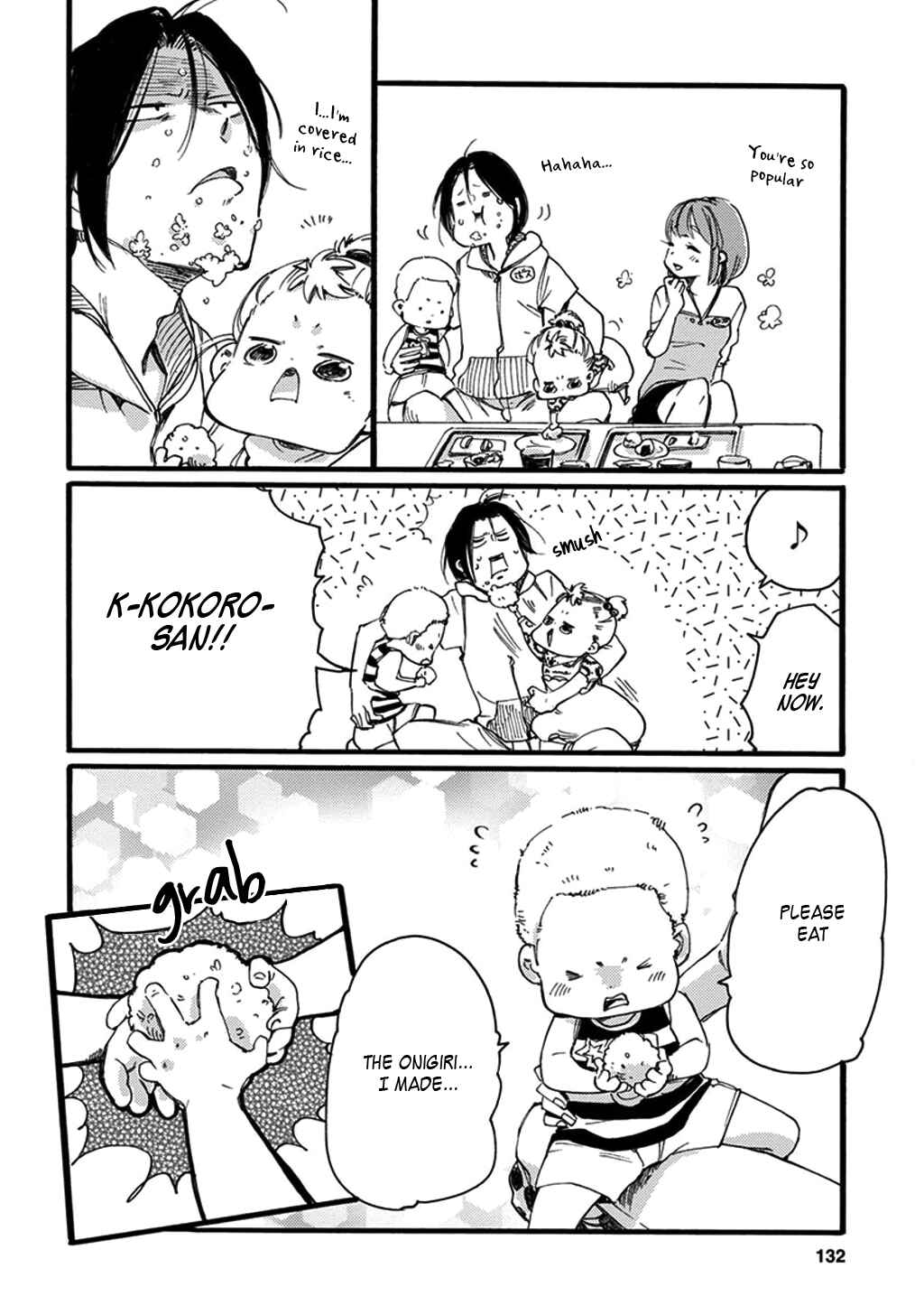 Baby, Kokoro no Mama ni! Chapter 22 - Page 12