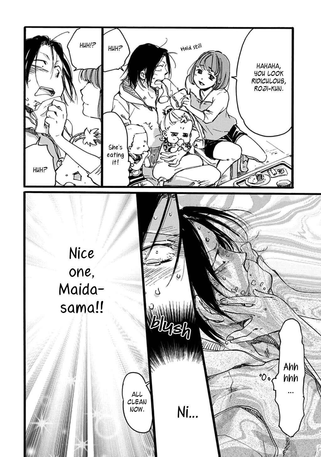 Baby, Kokoro no Mama ni! Chapter 22 - Page 14
