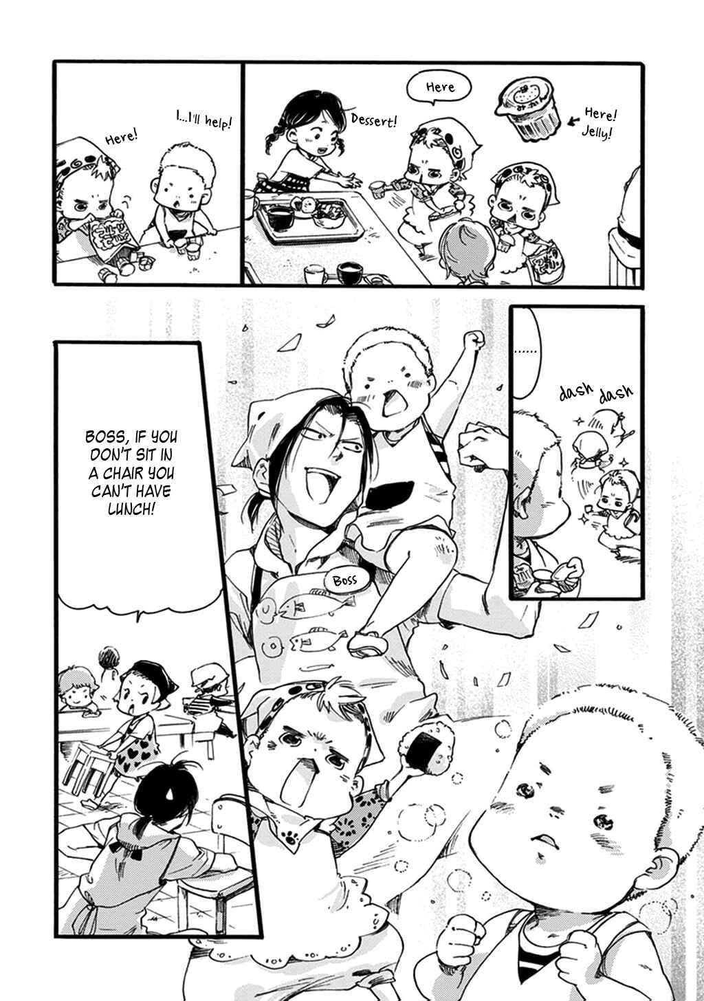Baby, Kokoro no Mama ni! Chapter 22 - Page 4