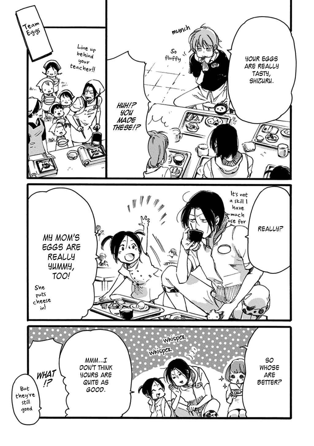 Baby, Kokoro no Mama ni! Chapter 22 - Page 9