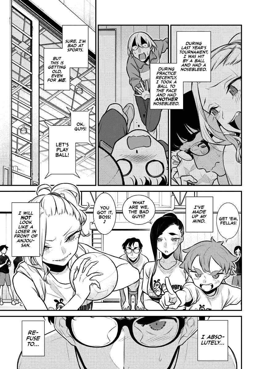 Yancha Gal no Anjou-san Chapter 152 - Page 1