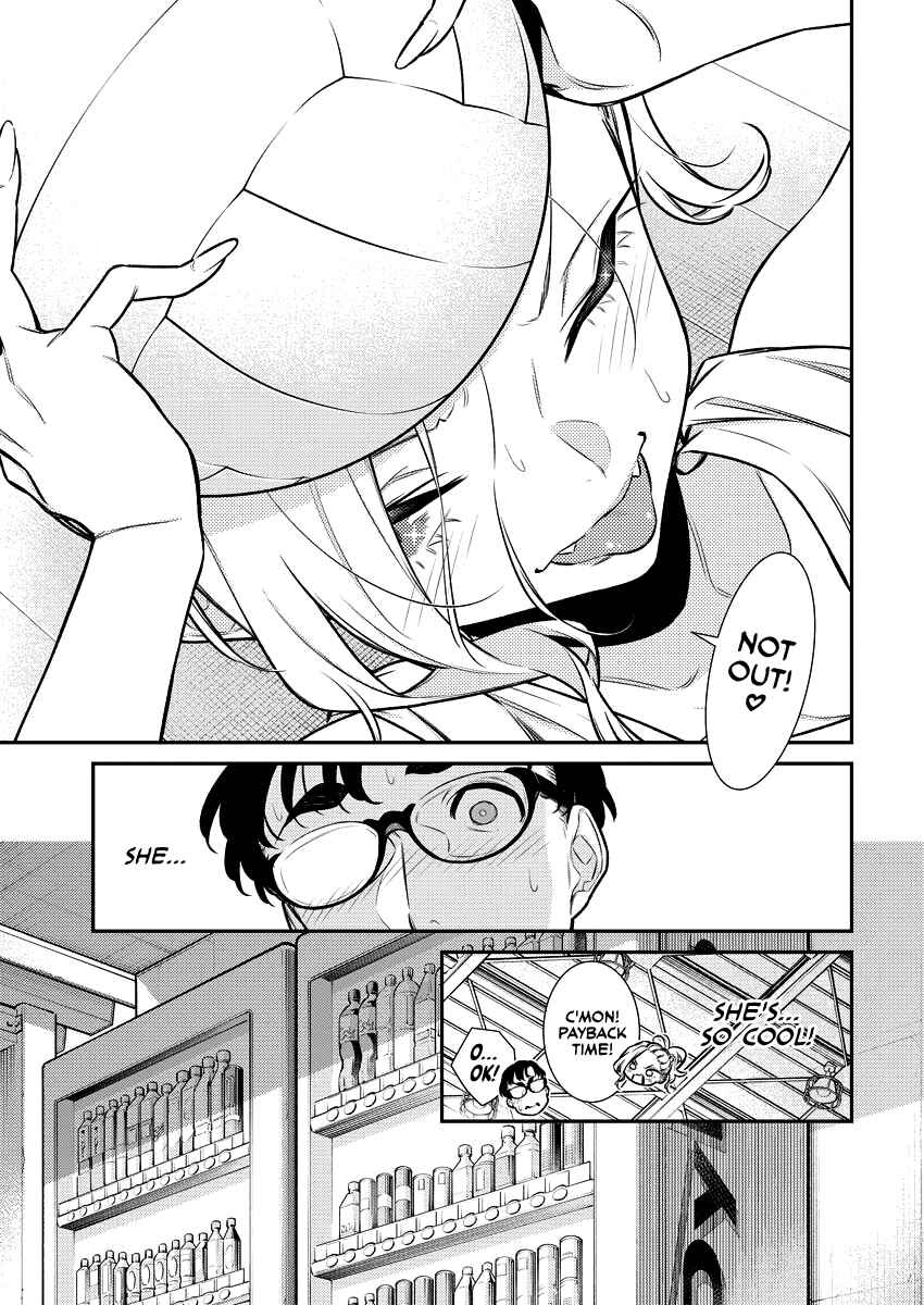 Yancha Gal no Anjou-san Chapter 152 - Page 12