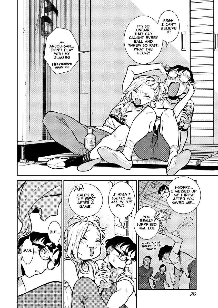 Yancha Gal no Anjou-san Chapter 152 - Page 13