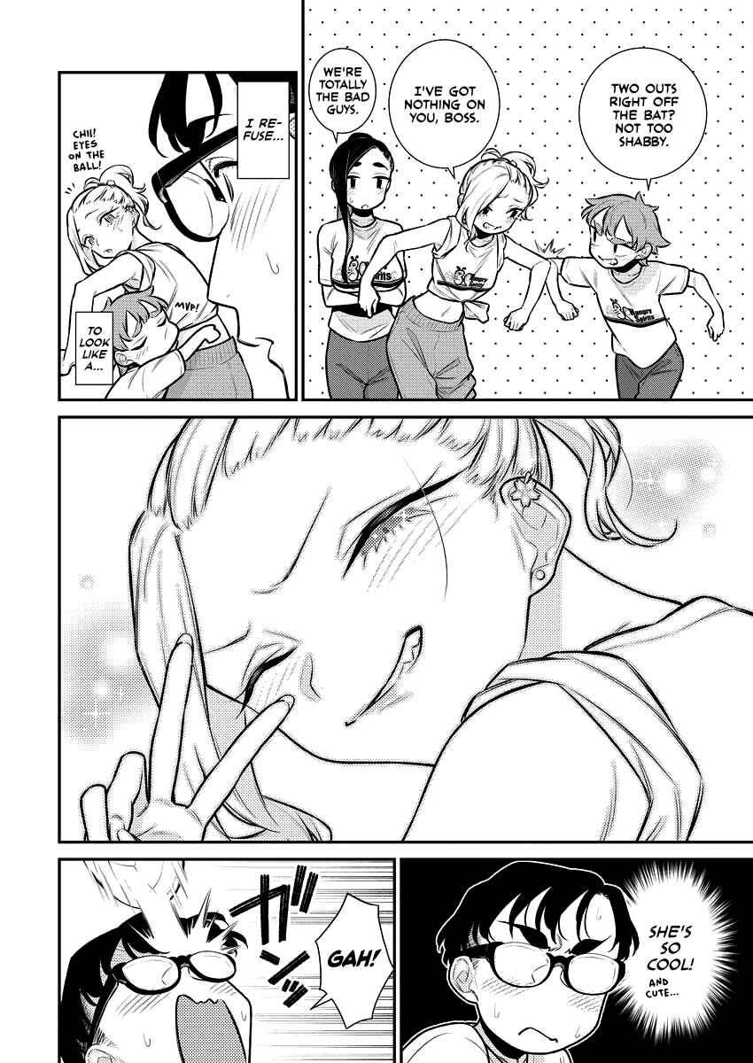 Yancha Gal no Anjou-san Chapter 152 - Page 3