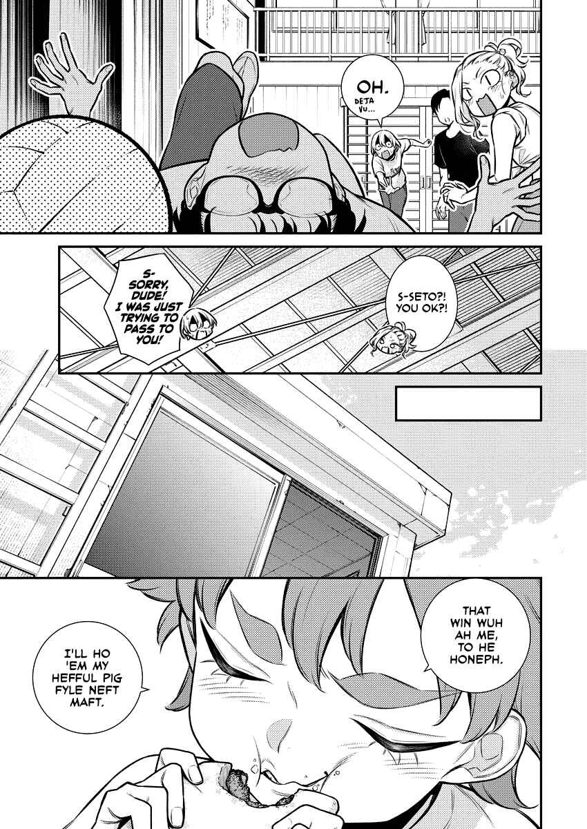 Yancha Gal no Anjou-san Chapter 152 - Page 4
