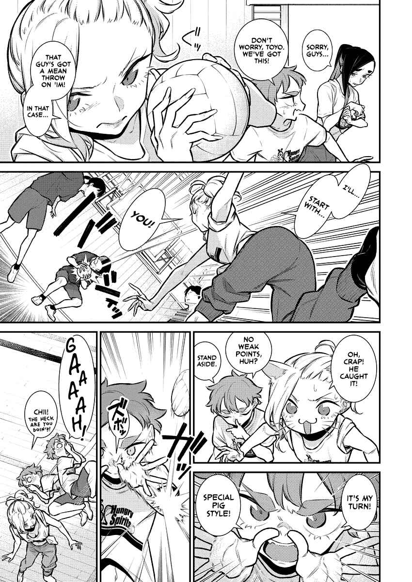 Yancha Gal no Anjou-san Chapter 152 - Page 8