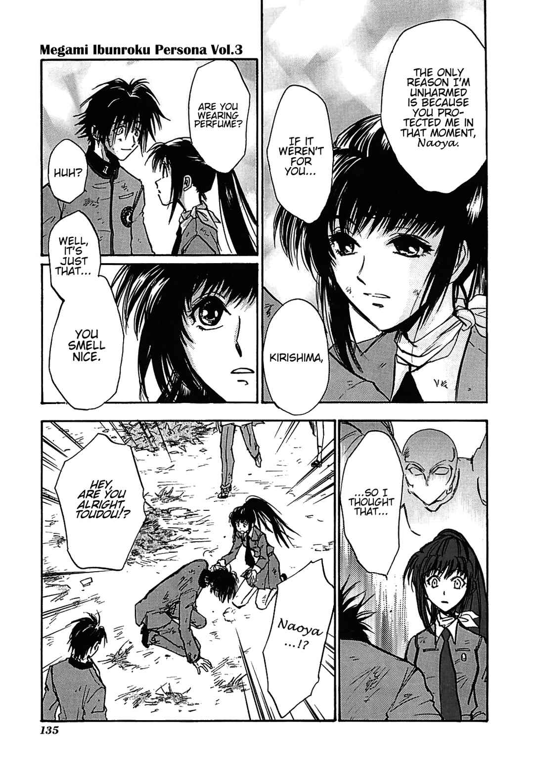 Megami Ibunroku - Persona Chapter 15 - Page 16