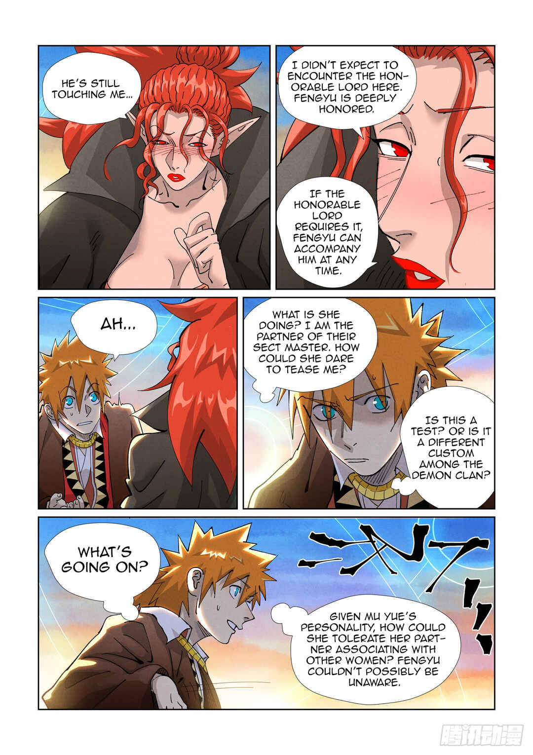 Yāo Shén Jì Chapter 441 - Page 3