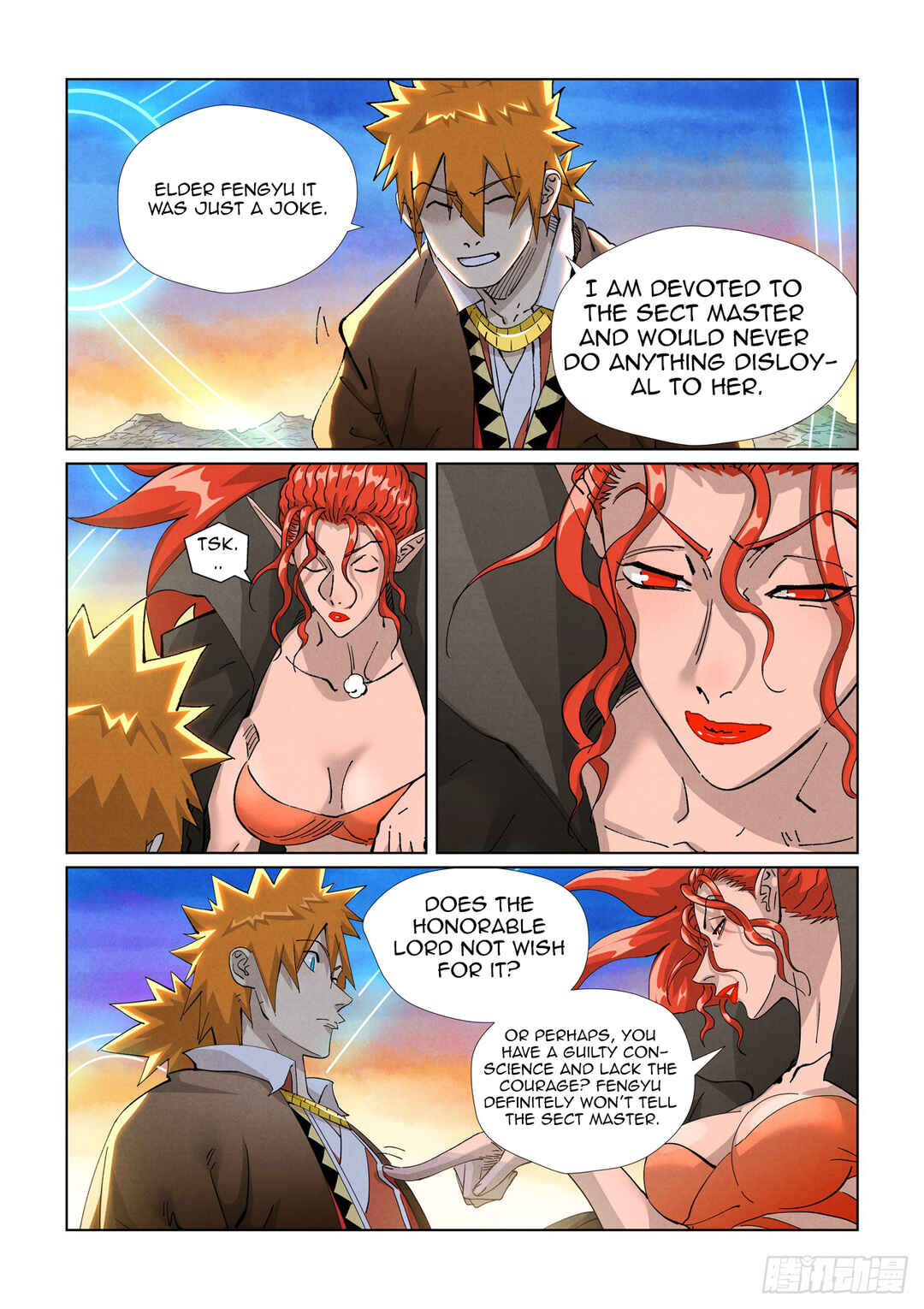 Yāo Shén Jì Chapter 441 - Page 4