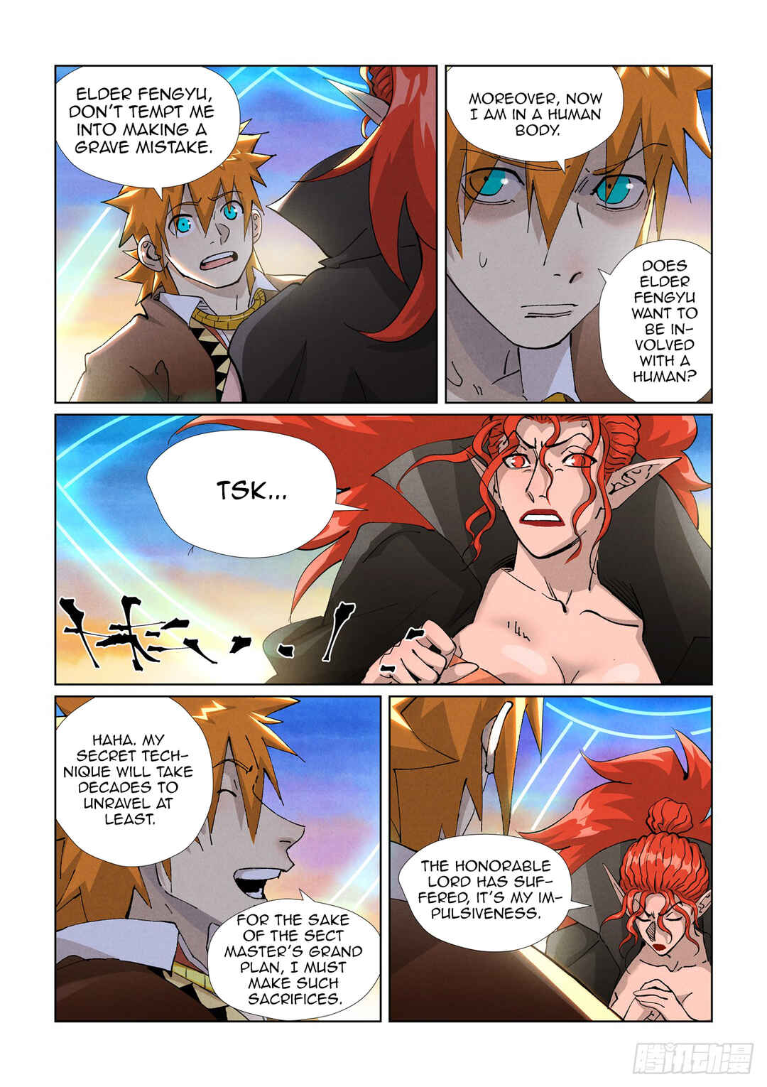 Yāo Shén Jì Chapter 441 - Page 5