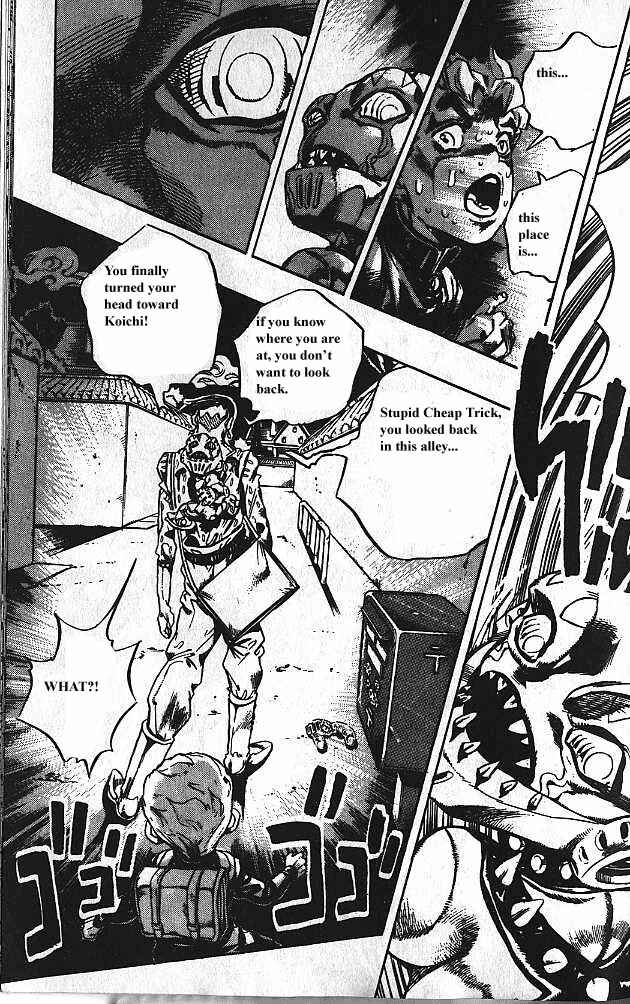 JoJo no Kimyou na Bouken: Part 4 - Diamond wa Kudakenai Chapter 152 - Page 11