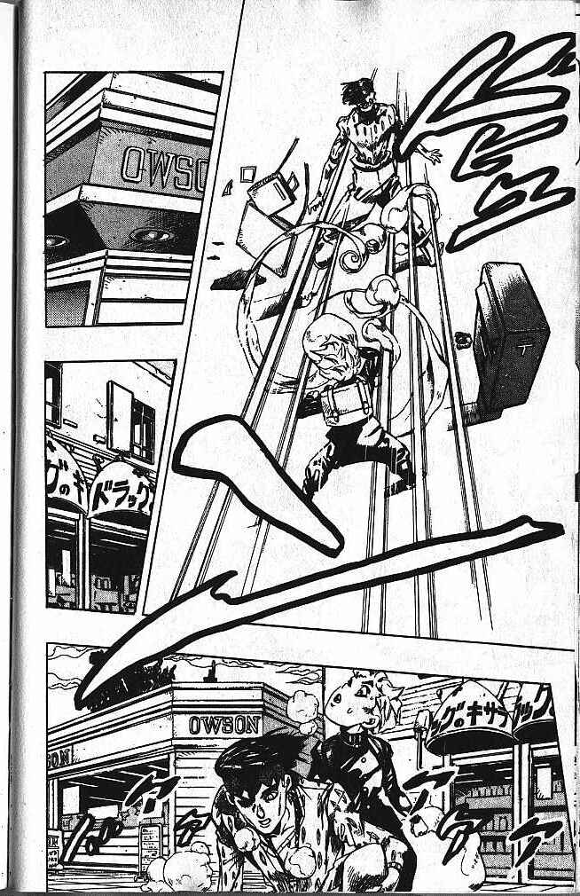 JoJo no Kimyou na Bouken: Part 4 - Diamond wa Kudakenai Chapter 152 - Page 16